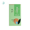 云中居 简 茉莉毛尖罐装283g 商品缩略图4