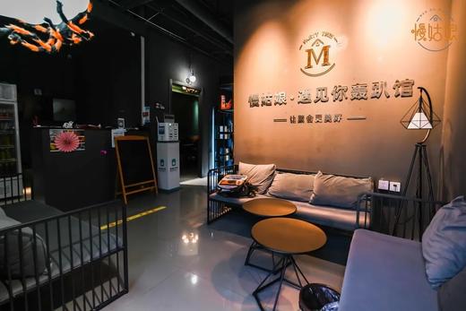 河北慢姑娘遇见你主题轰趴 商品图6