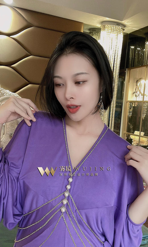 【雾境定制款】 优雅紫罗兰铜氨丝混纺针织高级感满满不挑人版型谁穿谁美！独立装饰链条可拆卸 2202115 商品图7