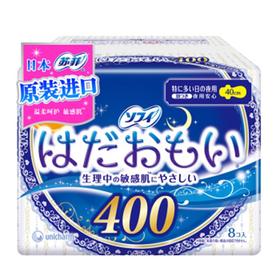 苏菲温柔肌特别量多夜用400 334094