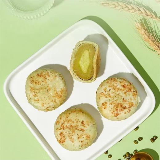 集味轩 | 牛油果酥礼盒440g 商品图2