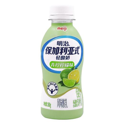 明治轻酸奶青柠味酸奶180g/瓶 商品图0