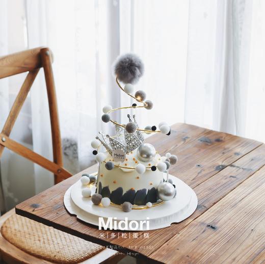 繁星之夜·低卡糖 | Midori 商品图2