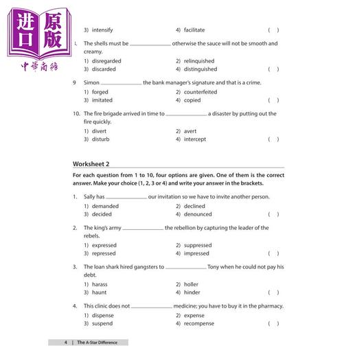 【中商原版】新加坡教辅 The A Star Difference: P5 English Vocabulary 星级练习 小学三年级英语词汇单词练习册  商品图3