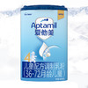 Aptamil爱他美奶粉4段800g 商品缩略图2
