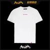 【限定周边】SNOWHERO财运亨通 短袖T恤 白色 商品缩略图1
