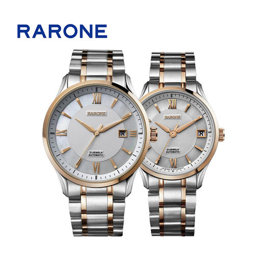RARONE雷诺表高光系列机械对表88055 商品图1