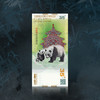 【十级封装】中国熊猫金币发行35周年纪念券（现货） 商品缩略图5