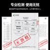 杰士邦经典版5片延时湿巾 男用延时喷雾喷剂湿巾持久延迟助勃起增硬环不麻可口成人男性用品 【精选延时】 商品缩略图4