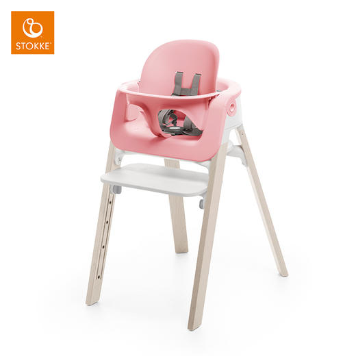 【STOKKE】多功能婴童椅婴儿套件 steps配件 商品图4
