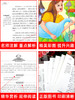 全套4册 六年级必读的课外书下册原著完整版鲁滨逊漂流记正版老师推荐 爱丽丝漫游奇境 尼尔斯骑鹅旅行记汤姆索亚历险记快乐读书吧 商品缩略图4