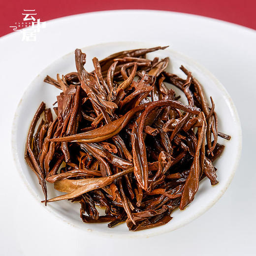 云中居 礼 品红滇红礼盒装 商品图4