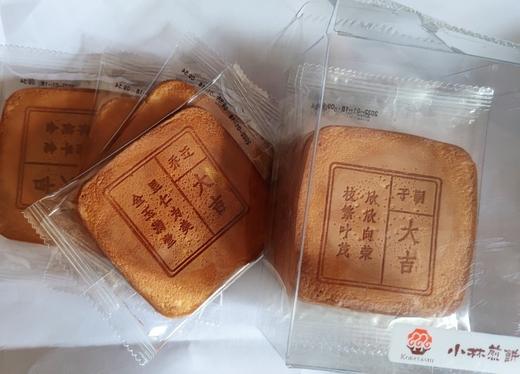 小林煎饼115g吉祥煎饼薄脆鸡蛋饼干休闲网红零食小包装早餐糕点 商品图3