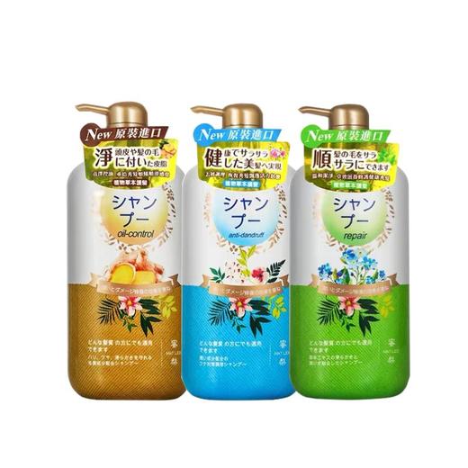 MAT LEE蜜梨 润泽柔顺洗发乳 750ml 商品图0