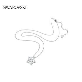 施华洛世奇 Stella 许愿星项链 5617919 5617766