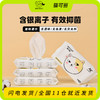 宠物清洁湿巾猫咪狗狗擦脚擦屁股擦眼部泪痕管理湿巾宠物清洁用品 商品缩略图0