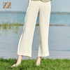 佐尔美2022夏季新款气质桑蚕丝长裤休闲显瘦长裤女E22KS07 商品缩略图4