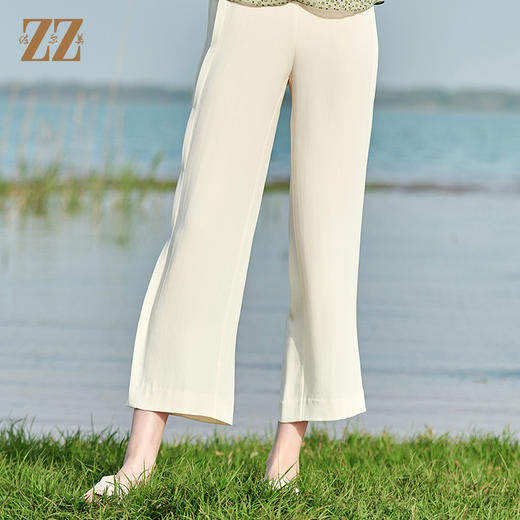佐尔美2022夏季新款气质桑蚕丝长裤休闲显瘦长裤女E22KS07 商品图4