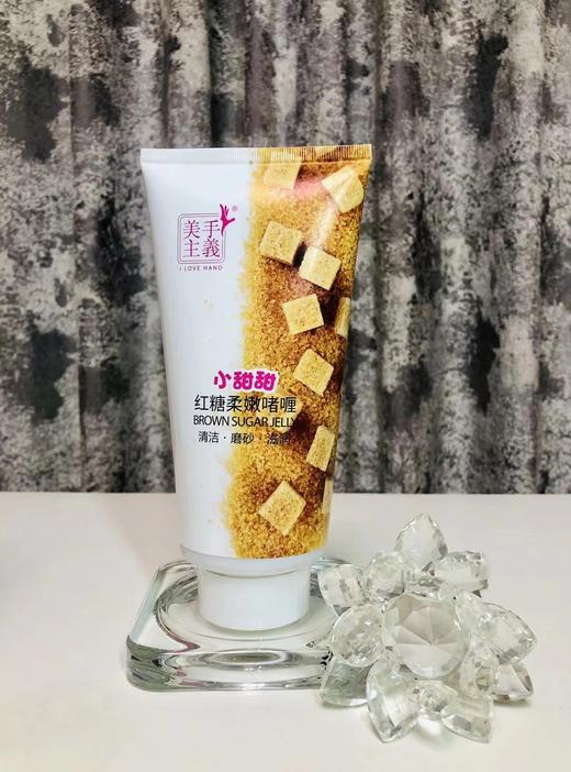 【秒杀价】美手太空舱 商品图7