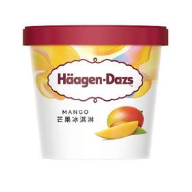 哈根达斯小杯装芒果冰淇淋82G