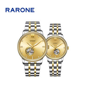RARONE雷诺表臻诚系列机械对表989011