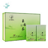 云中居 礼 印象象园茶礼盒装 商品缩略图5