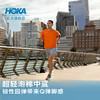HOKA ONE ONE Bondi8 邦代8 缓震路跑鞋 商品缩略图3