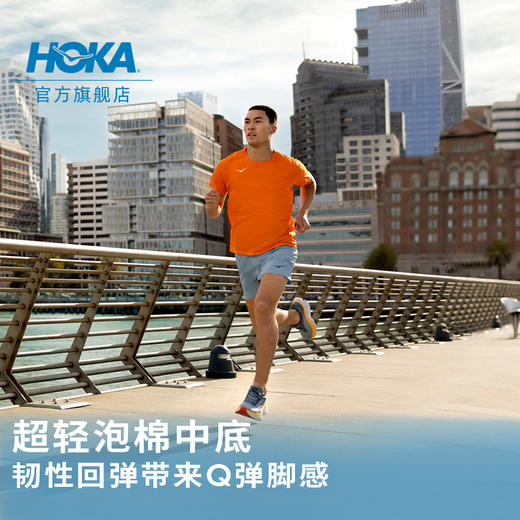 HOKA ONE ONE Bondi8 邦代8 缓震路跑鞋 商品图3
