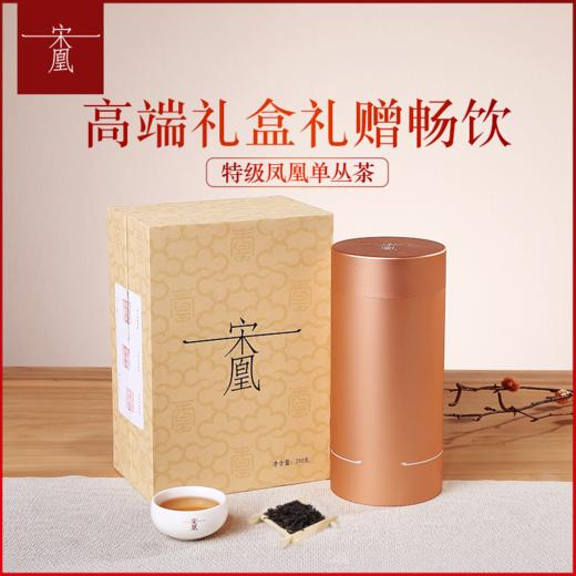 经典密韵系列密韵大单罐210g 商品图0