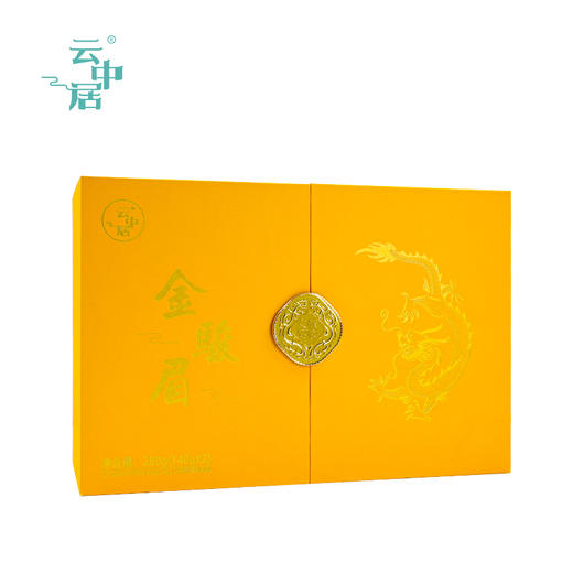 云中居 礼 镇宫金骏眉礼盒装280g（140g×2） 商品图0