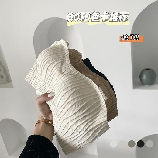 【社群供D】麦穗泡泡蕾丝背心无痕内衣一片式性感舒适内搭美背文胸 商品图1