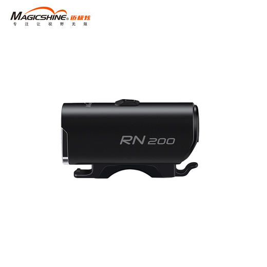 迈极炫RN200城市通勤车灯辅助车灯儿童车灯 商品图4