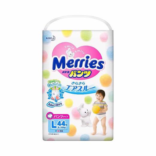 日本花王拉拉裤 L44 商品图0