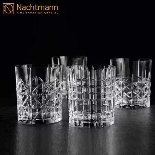 【春上新】10楼菲仕乐赫兰德威士忌水杯*4只吊牌价680元活动价328元 商品图2