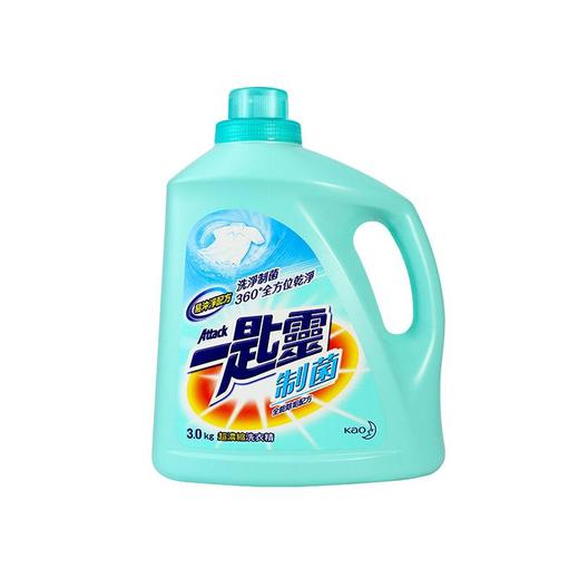 花王一匙灵 制菌超浓缩洗衣液 3K 商品图0