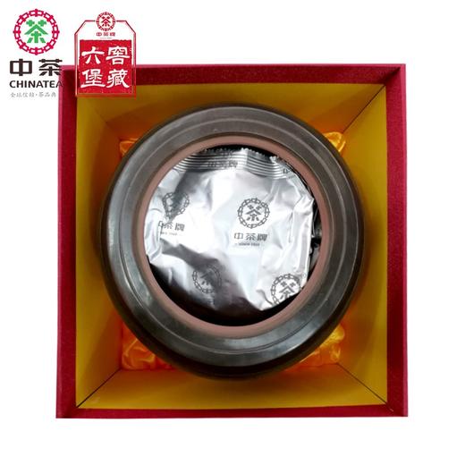 《中粮-中茶》广西梧州六堡黑茶 欢腾鼓舞陈年一级六堡礼盒 500g 商品图4