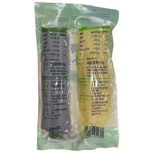 해지촌 우엉단무지包饭用牛蒡&萝卜条300g 商品图1