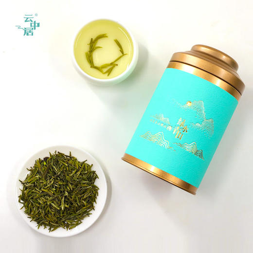 云中居 礼 青山汉中仙毫150g（75g×2） 商品图2