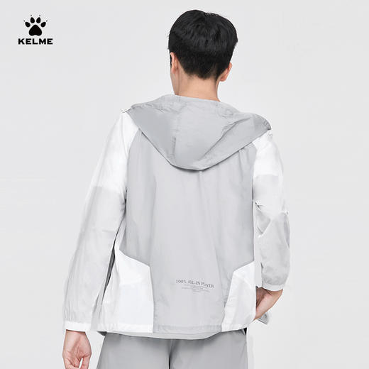 KELME卡尔美梭织皮肤衣外套男夏季新款透气防晒连帽运动开衫 商品图3