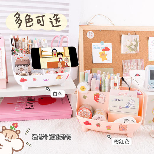 奶油色大容量日系ins笔筒创意学生可爱女生儿童桌面放笔的收纳盒 商品图3