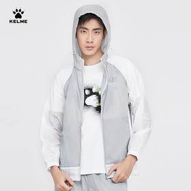 KELME卡尔美梭织皮肤衣外套男夏季新款透气防晒连帽运动开衫