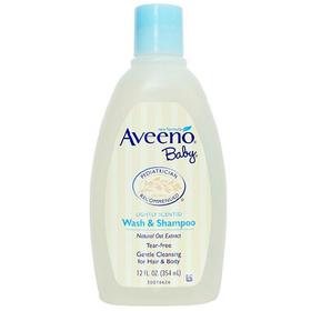 艾惟诺婴儿每日倍护洗发沐浴露（浅蓝）354ml