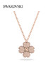 施华洛世奇 Latisha 双面链坠 花朵项链 5636488 5636489 1250-813 商品缩略图5