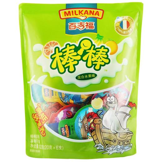 百吉福棒棒奶酪（混合水果味）120g 商品图0