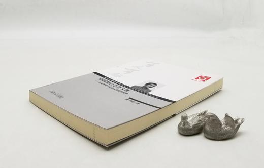 预售！！云南文库《中国黑白崇拜文化：生殖崇拜文化的深层结构探索》，16开，普学旺著，云南人民出版社2011年版，定价45，售价15元，非偏远地区包邮。

黑、白二色渗透于中国哲学、宗教、民俗、民间信仰 商品图2