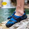 vibram夏季水上运动五指鞋男冲浪皮筏艇钓鱼赤足鞋抓地涉水溯溪鞋VAQUA 商品缩略图1