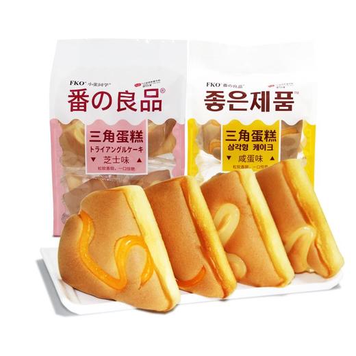 /番之良品三角蛋糕26g 商品图0