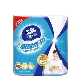 维达5节2层厨房纸巾 V4020-2 380505