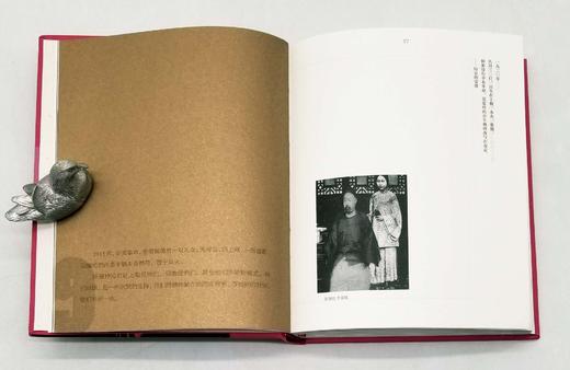 《传奇 张爱玲》，精装，淳子著，上海辞书出版社2020年版，定价100，售价50元，非偏远地区包邮。

淳子秉持一贯的文风，以张爱玲的余韵写张爱玲，从《沉香屑•第一炉香》到《对照记》，从她十八岁做着学 商品图9