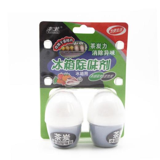 富士冰箱除味剂23x2 013010 商品图0